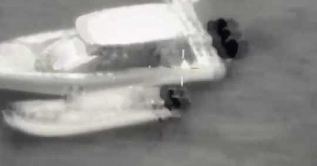 Incautan más de media tonelada de cocaína y 150 kilos de marihuana en aguas del Cabo de La Vela